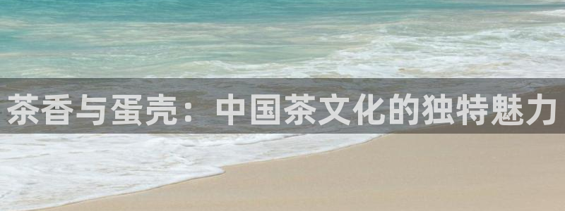 安信12账号