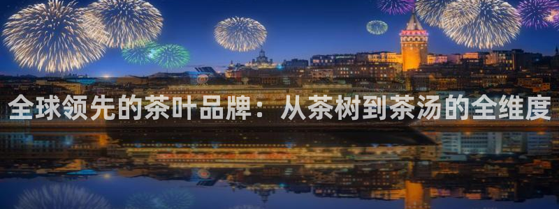 安信12官网qq