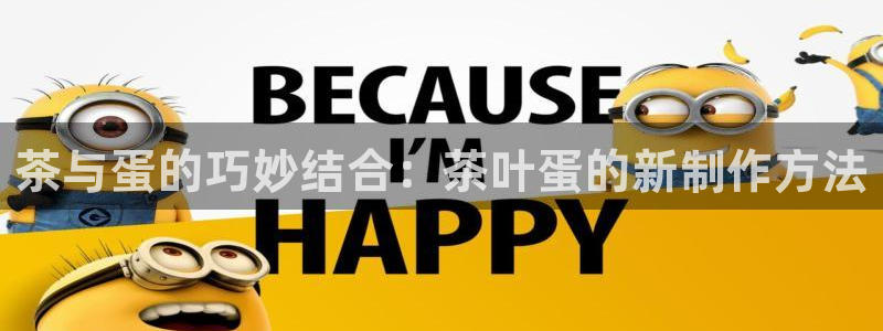 安信12挂机