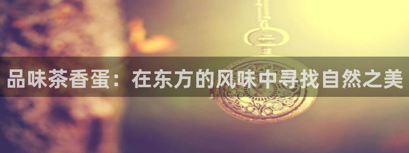 安信可esp-12