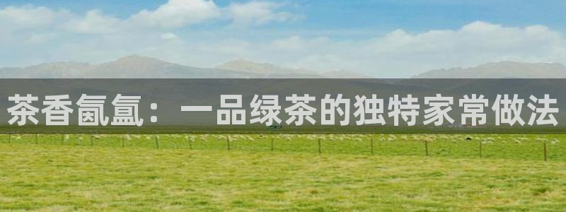 安信12彩票app下载
