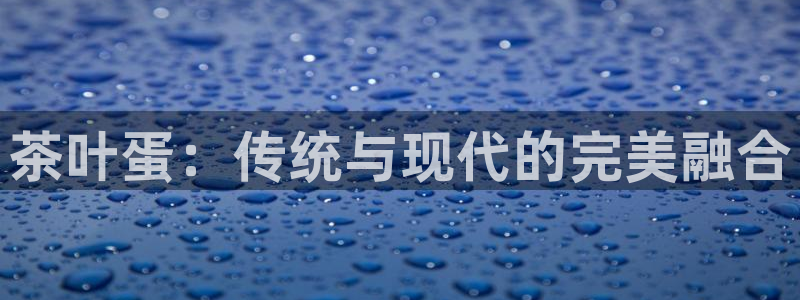安信12注册登录下戴