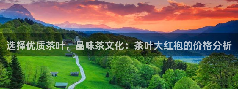 安信12娱乐招商探索空间