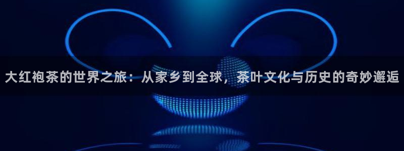 安信12位资金账号