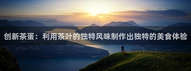 安信12是什么