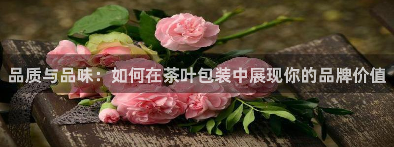 安信信托12 期