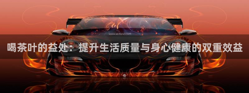 安信12包赔