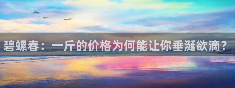 安信12平台可靠吗