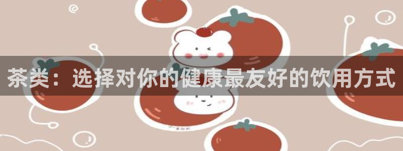 安信12想开户
