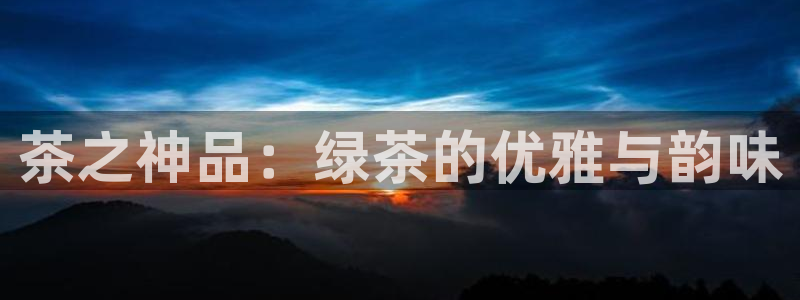 安信12是正轨网站吗