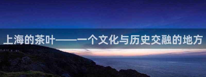 安信12平台开户