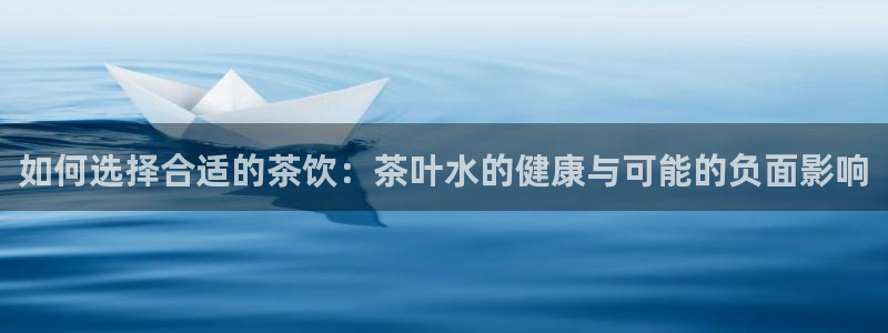 安信12是什么平台