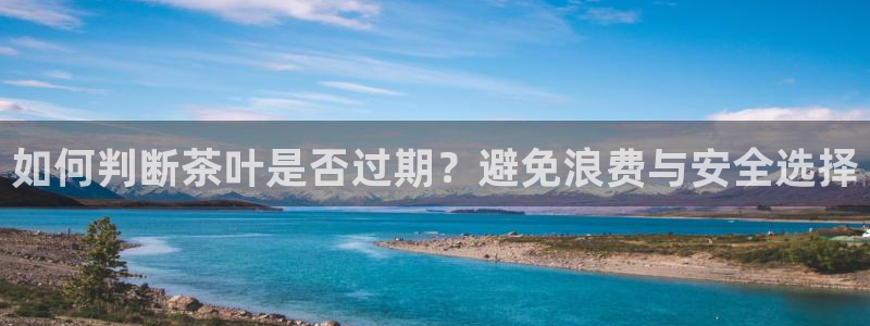 安信可12f12e