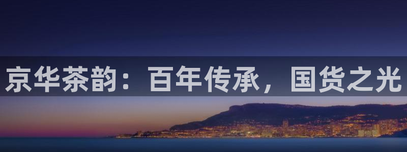 安信12平台开户