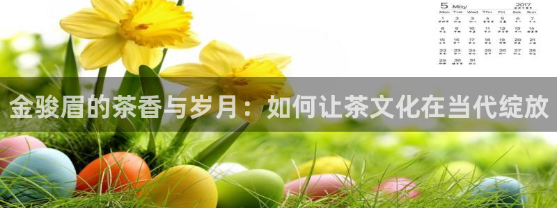 安信12娱乐7o777还