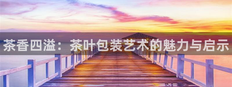 信安杯12