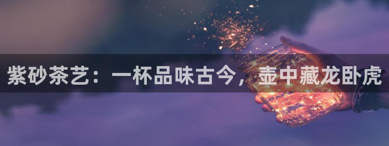 安信12官网qq