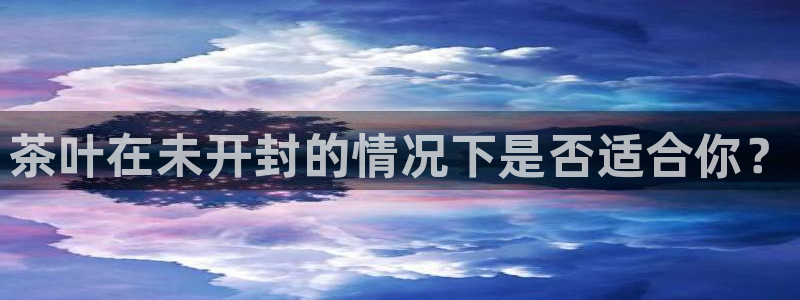 安信可12e12f