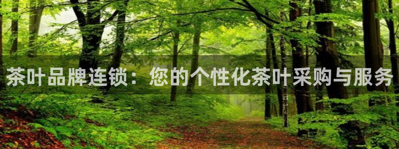 奇安信12流转场