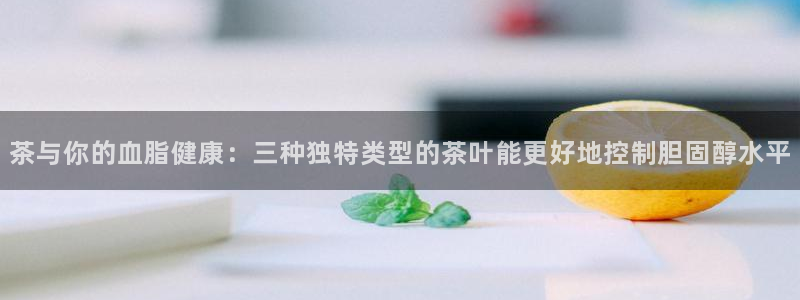 安信12是正轨网站吗