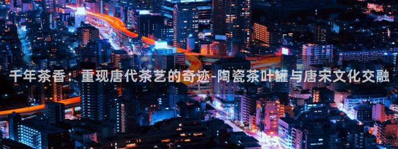 安信12登录网址