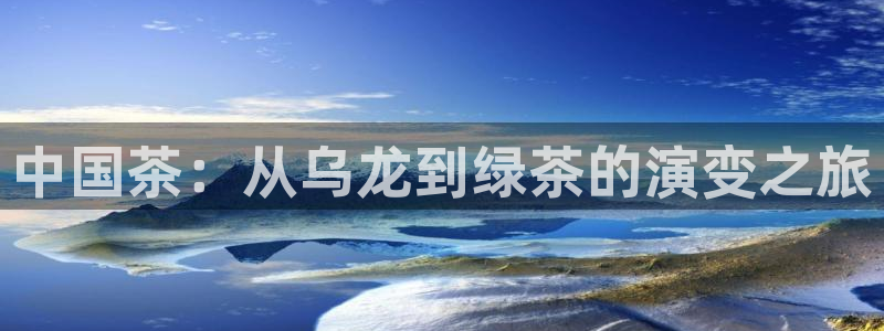 安信12app