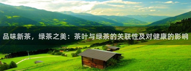 安信12娱乐7o777还