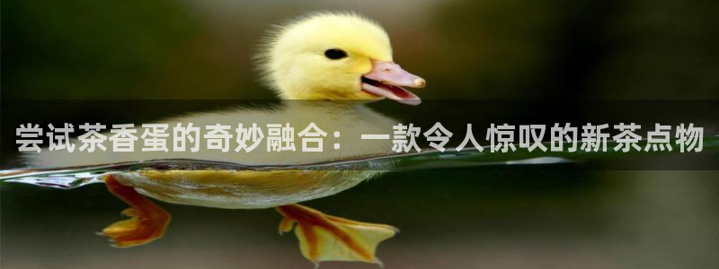安立信12改装