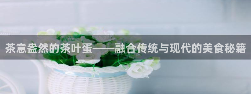 安信12平台最新消息