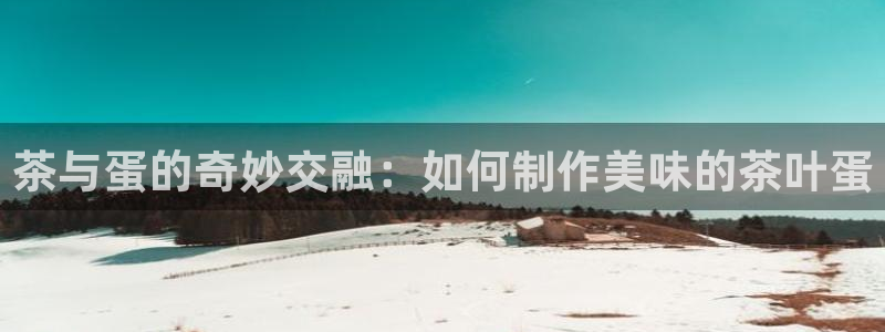 安信4特邀55 12