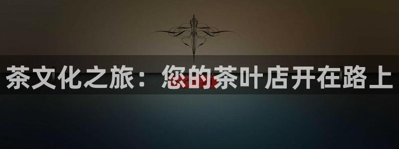 安信可12f