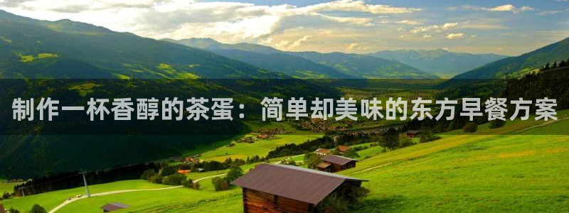 安信12是正规平台吗