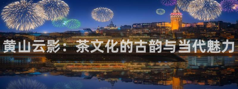 安信12招商