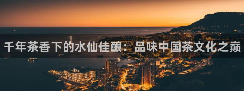 安卓12微信