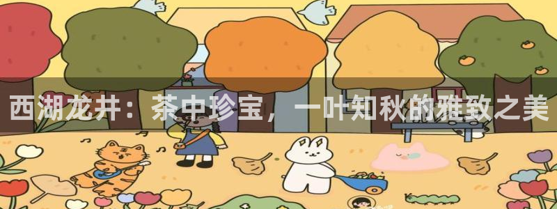 安信esp12