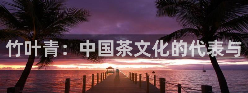 安信主管ke金12手12指ho