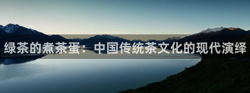 安信12官方网站查询