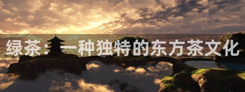 安信12是正规平台吗