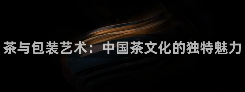 安信12平台可靠吗